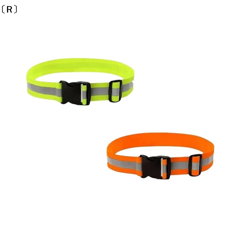 Running Gear Night - 〔R〕Verstelbare elastische reflecterende riemen voor hardlopen,