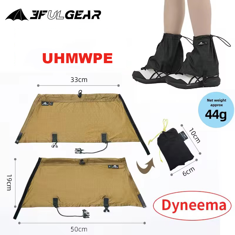 Running Gear Shoes - 3F UL GEAR Toeristische overschoenen UHMWPE
