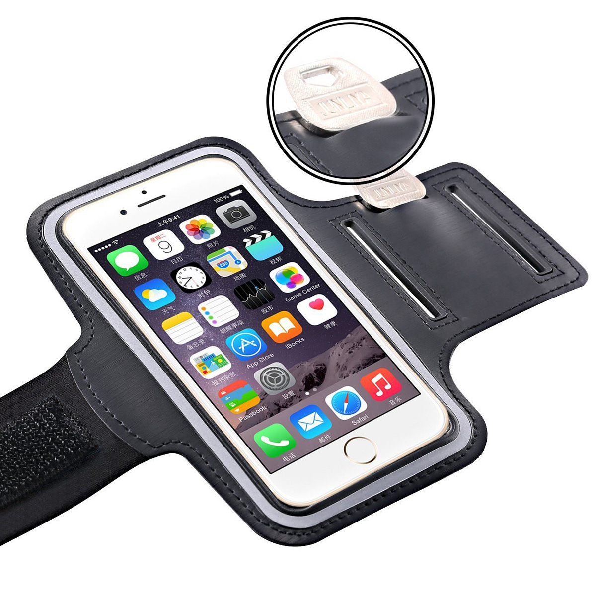 Mobiele telefoonhouder en besc - Running Gear Essentials recensie en prijs