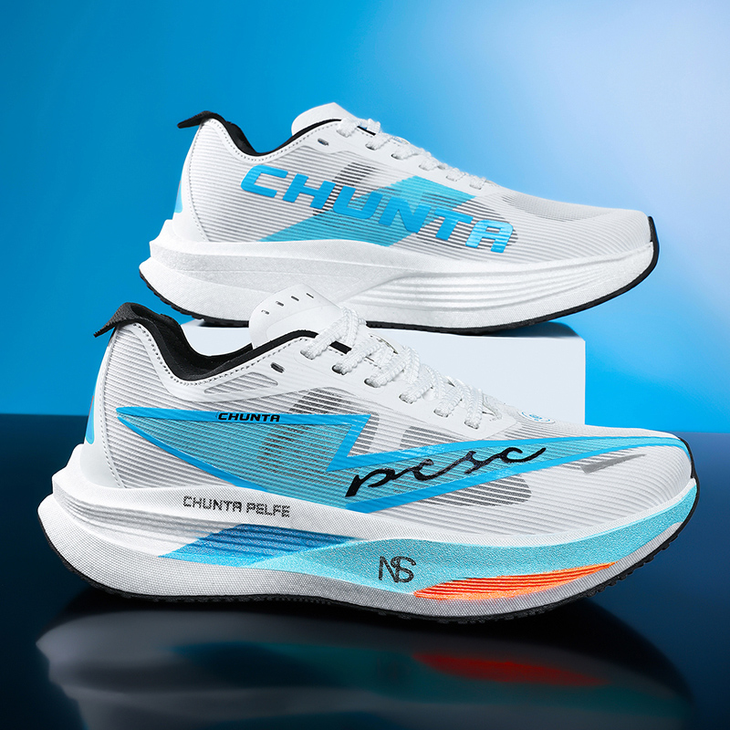 Hardloopschoenen Carbon Board  - Running Gear Shoes recensie en prijs
