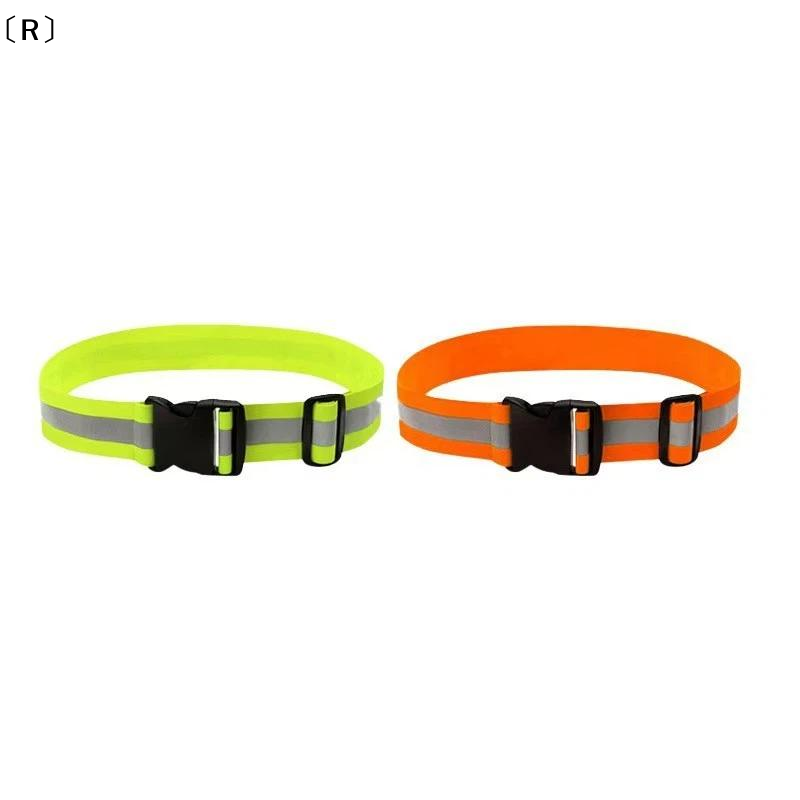 〔R〕Verstelbare elastische refl - Running Gear Night recensie en prijs