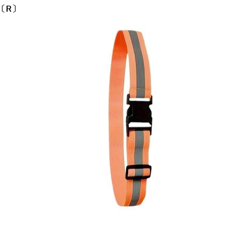 〔R〕Verstelbare elastische refl - Running Gear Night recensie en prijs