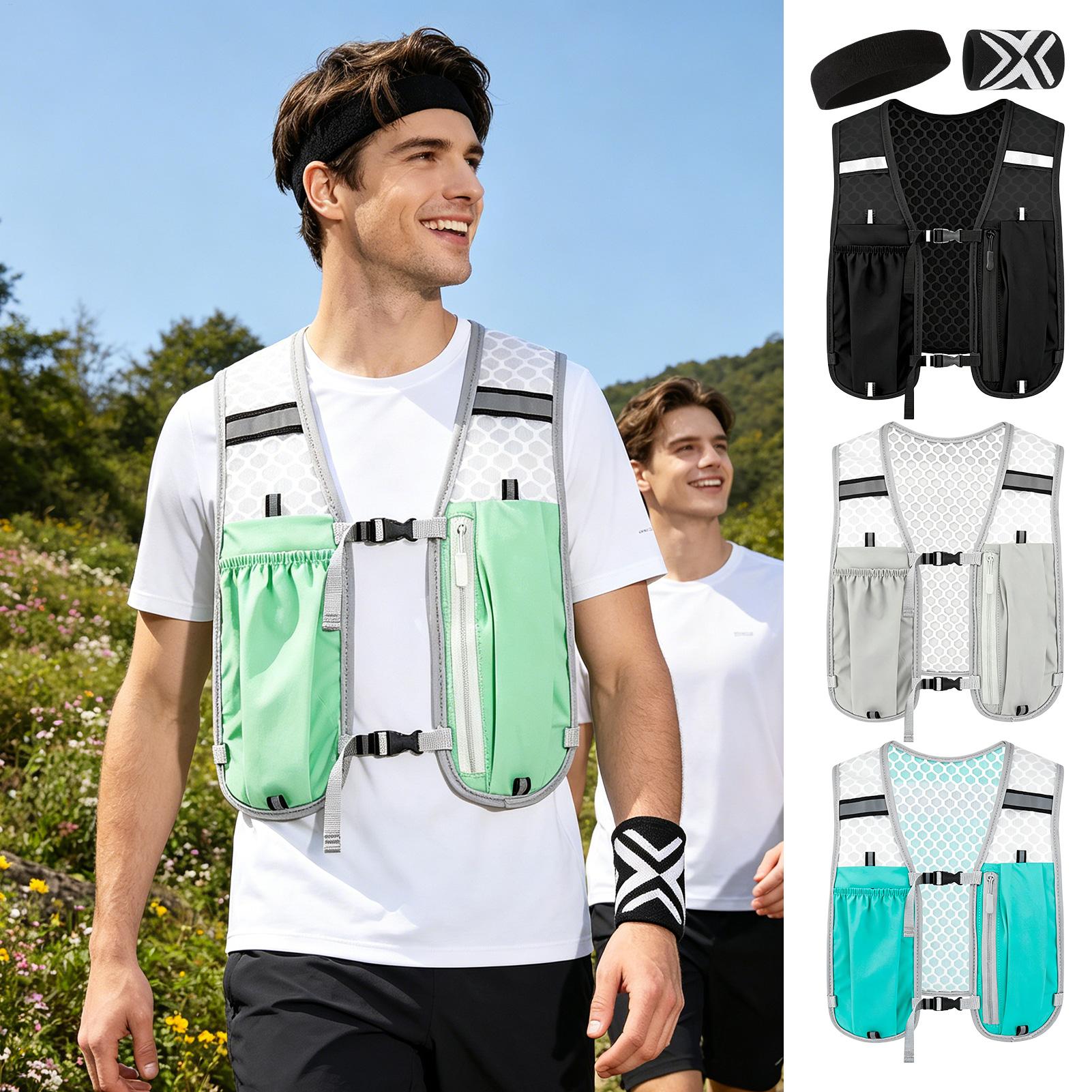 Nachtloopvest Sportuitrusting  - Running Gear Night recensie en prijs