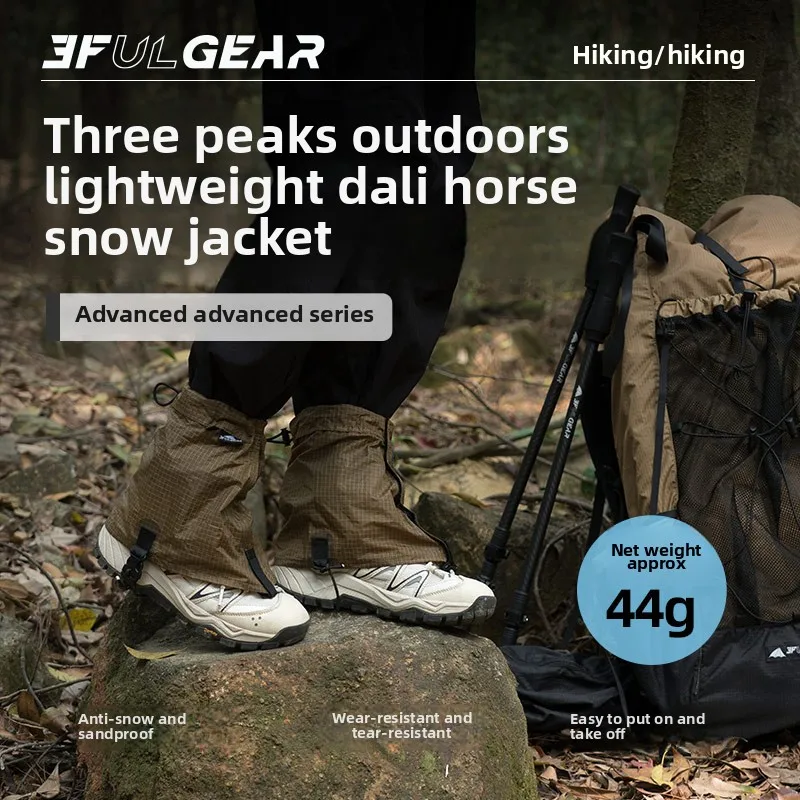 3F UL GEAR Toeristische oversc - Running Gear Shoes recensie en prijs