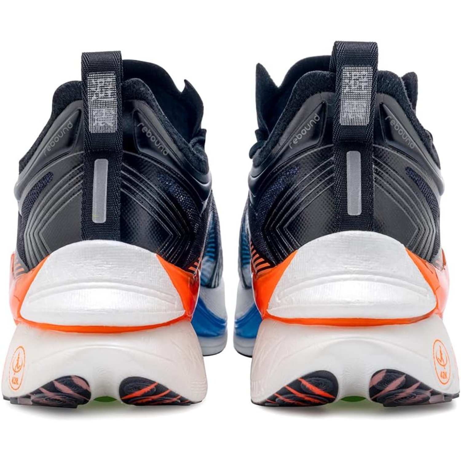 ONEMIX T700 Carbon Plate Marat - Running Gear Shoes recensie en prijs